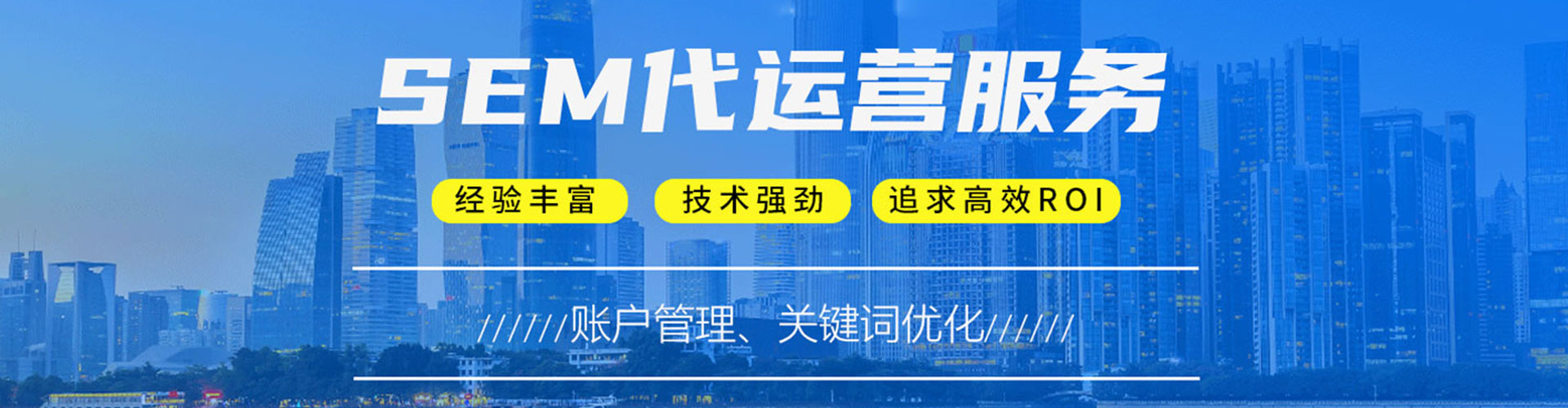 金东竞价端口开户